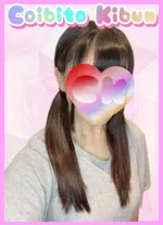 No.069 星野 ほしの『恋人気分』川崎・横浜ピンサロ