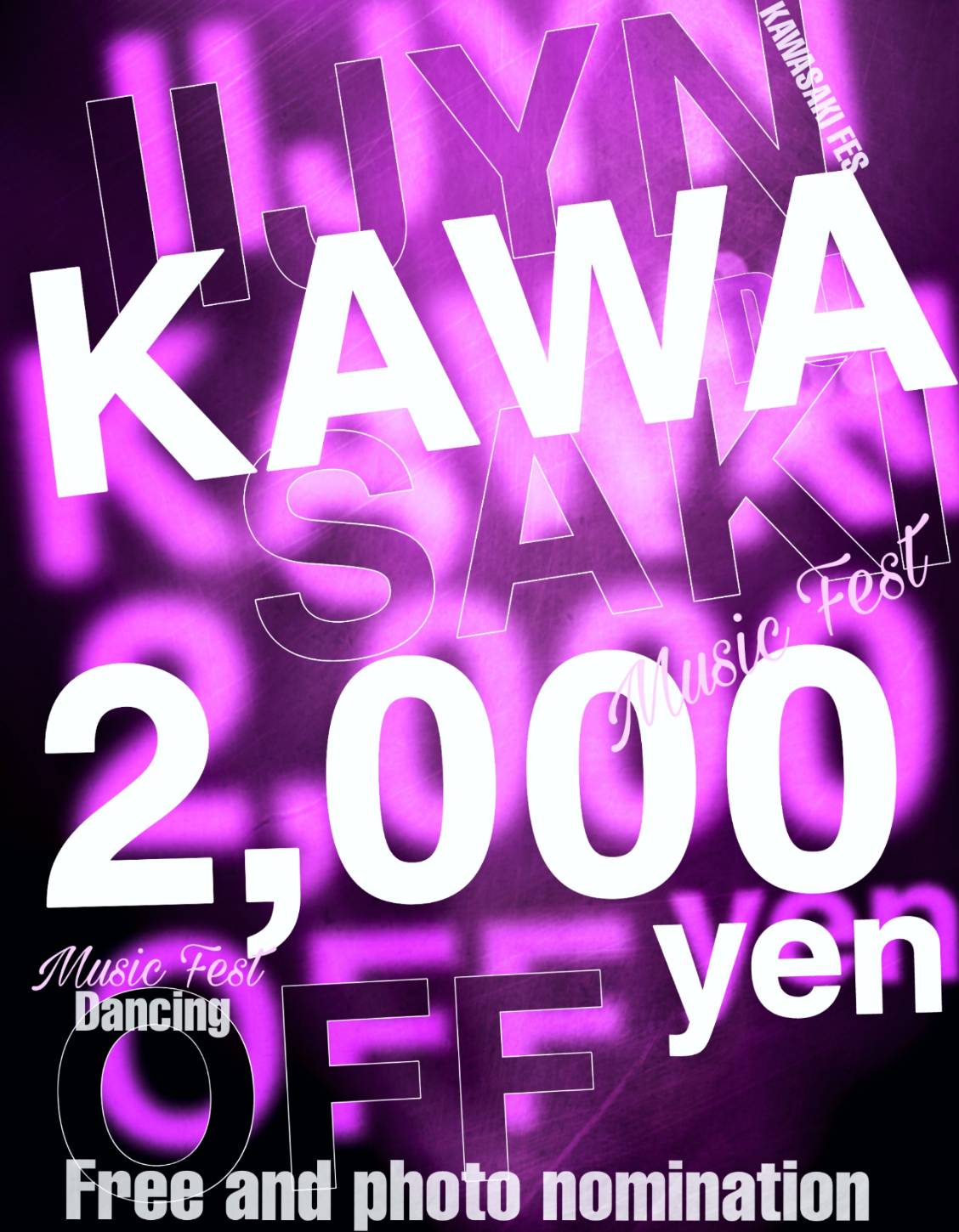  TIME SAIL  【KAWASAKI　.￥2000-OFF】『恋人気分』川崎・横浜ピンサロ