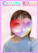 No.103 水瀬 みなせ『恋人気分』川崎・横浜ピンサロ