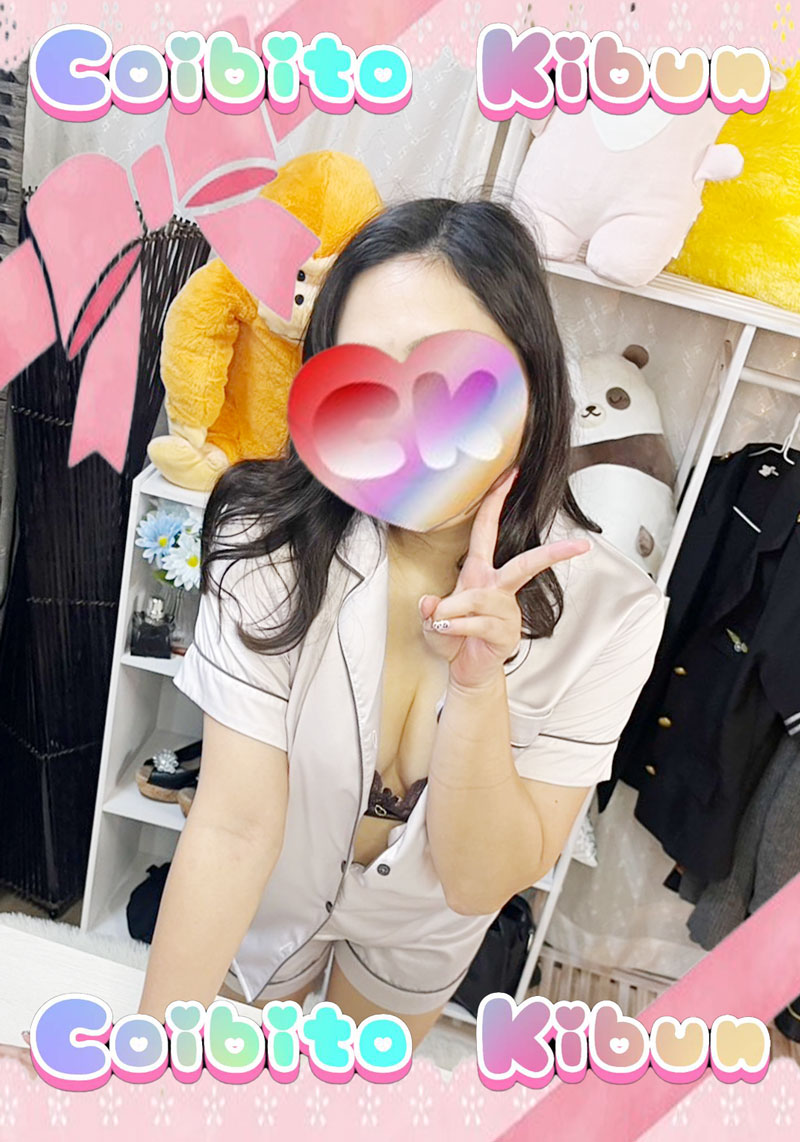 No.014 山岸　やまぎし『恋人気分』川崎・横浜ピンサロ