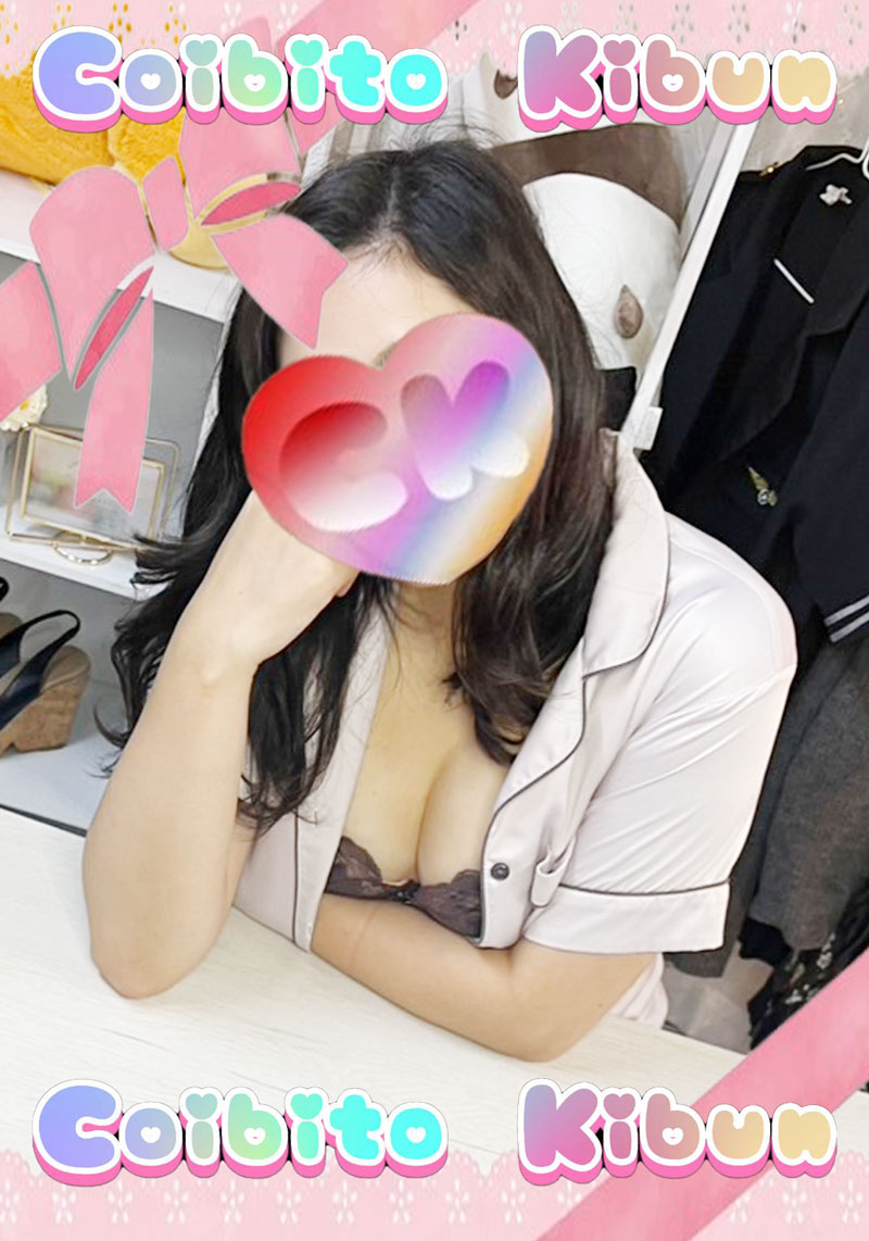 No.014 山岸　やまぎし『恋人気分』川崎・横浜ピンサロ