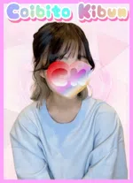 No.041 広瀬 ひろせ『恋人気分』川崎・横浜ピンサロ