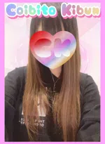 No.027 山下 やました『恋人気分』川崎・横浜ピンサロ
